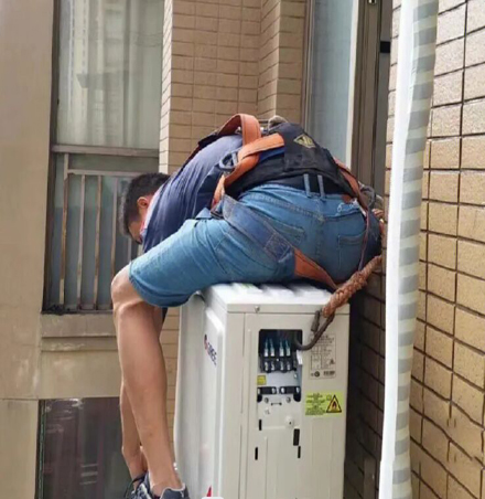 仁和空调移机